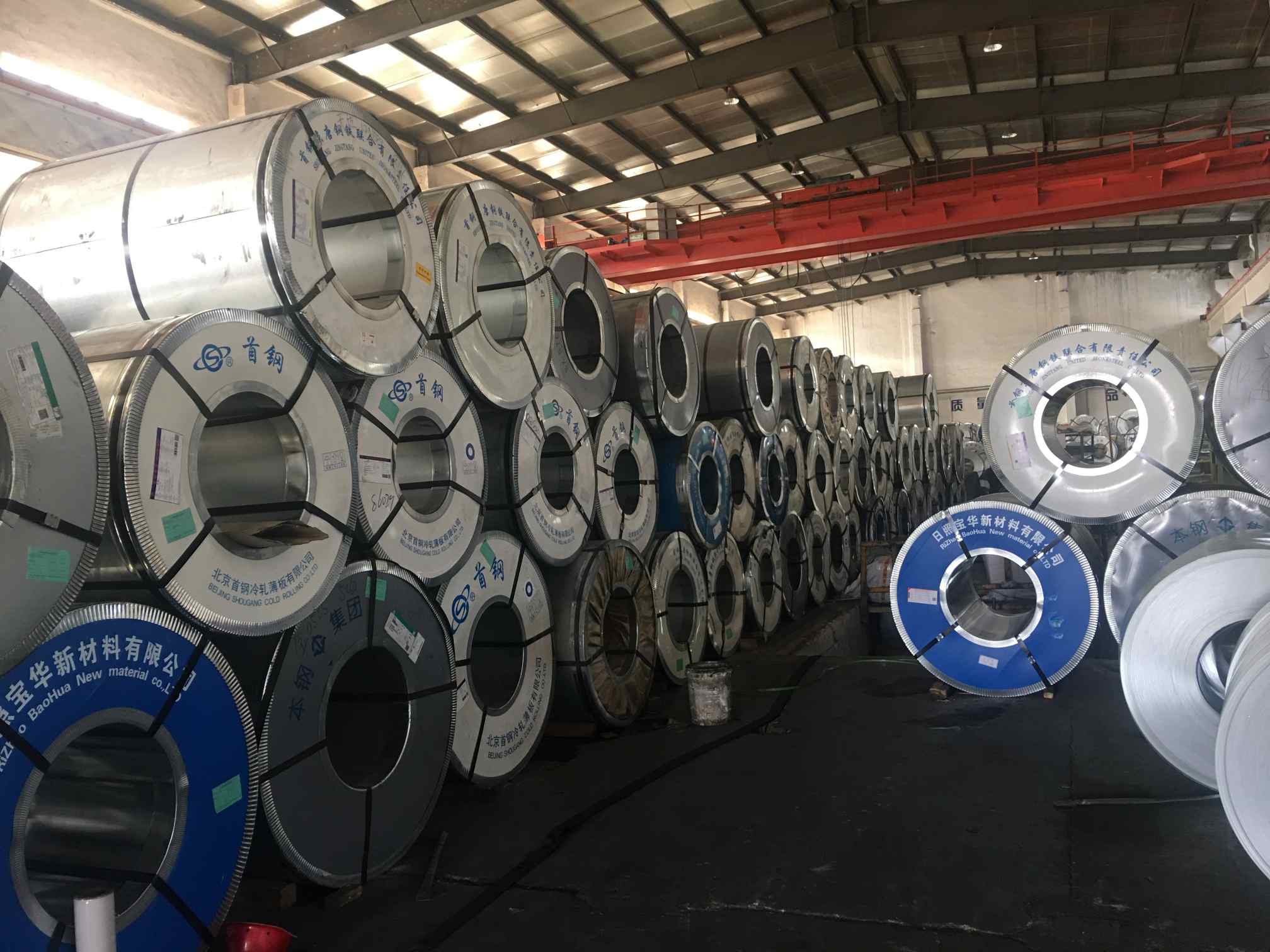 Treochtaí Forbartha an Tionscail Fuar Rolladh Cruach