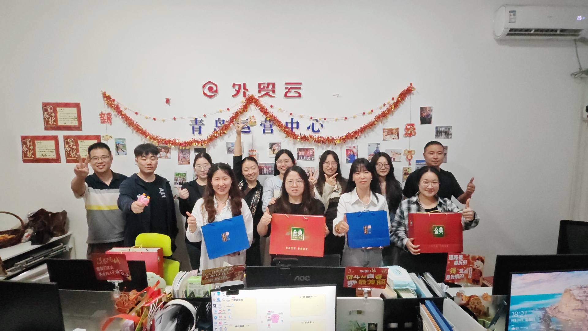 Fógra Saoire don Lá Náisiúnta agus don Fhéile Fómhair 2025 2025